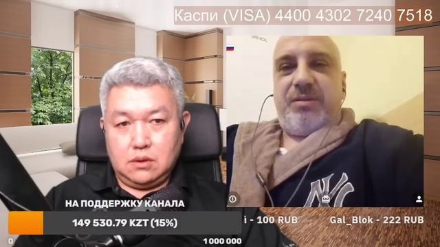 Народа это власть? смотреть онлайн