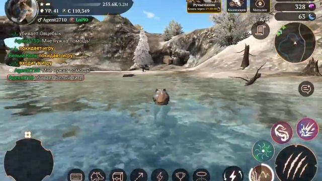 the wolf игра симулятор волка без рекламы смотреть онлайн