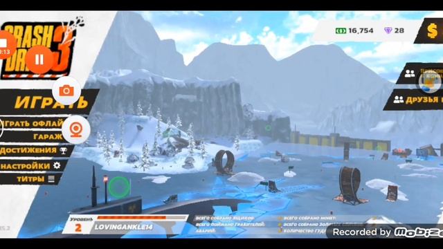 2 часть 2013 года она заслуживает быть в топе она легенда смотреть онлайн