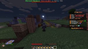 Как заработать деньги на рили ворлд?(Показал 3 авто фер