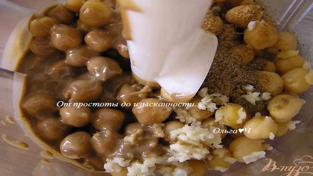 Сборник рецептов