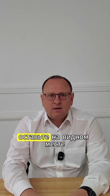 🔥КАК БЫСТРО ПРОДАТЬ ДОМ❓РАСПОЛОЖИТЕ НА УЧАСТКЕ ЭТИ ? смотреть онлайн
