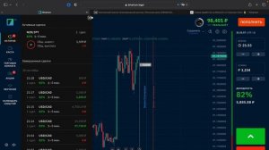 ПОКАЗАЛ ВЫВОД СРЕДСТВ с BINARIUM | Как Заработать 20,000₽ за 1