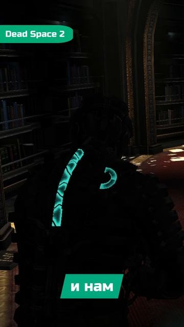 Лучшая часть серии? | Я поиграл в Dead Space 2 смотреть онлайн