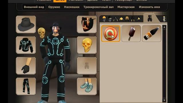 Ссылки контра сити #1 смотреть онлайн