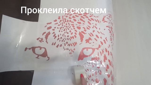 Рисунок на стене своими руками! смотреть онлайн