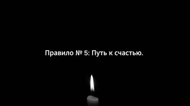 Отпусти. Эмоциональная привязанность смотреть онлайн