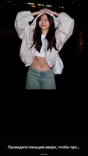 #straykids  #kpop #kpopskz #актив # жемчужина класса е