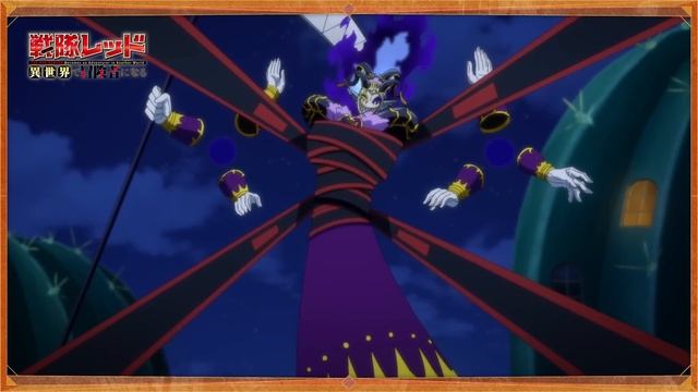 Красный рейнджер становится искателем приключений в другом мире 12 Серия - Превью (Аниме 2025)