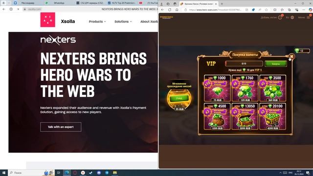 Как сменить валюту на Faceit смотреть онлайн