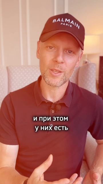 В чем СИЛА людей ШЕСТЁРОК? (Рождённые 6, 15 и 24 числа) смотреть онлайн