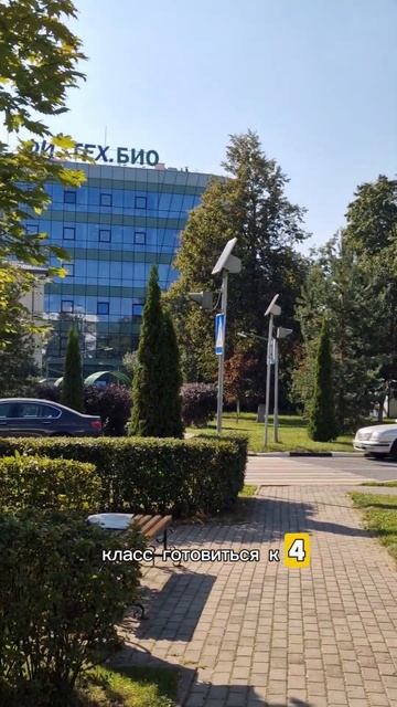 как поступить в МФТИ? | #поступление #вуз #МФТИ #олимпиа? смотреть онлайн