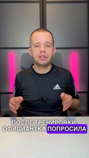 Что скрывает от нас Сбербанк? #сбербанк #сбер #банк смотреть онлайн