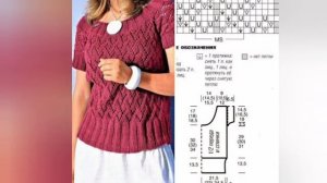 265.❤Косы, Араны, Жгуты в вязаных моделях.❤Схемы узоров.