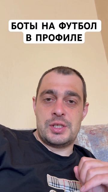 ВУЛВЕРХЭМПТОН ЛЕСТЕР ПРОГНОЗ НА ФУТБОЛ СЕГОДНЯ АНГЛИ? смотреть онлайн