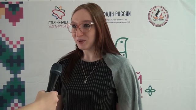 Большой этнографический диктант - 2019 смотреть онлайн