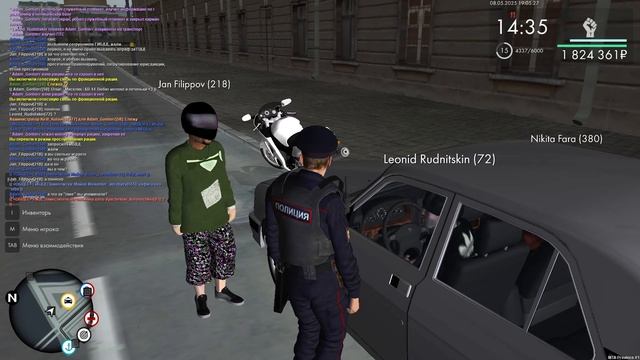 2025-05-08 19-00-31 смотреть онлайн