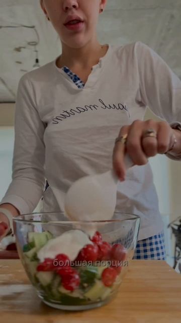 ЧТО Я ЕМ ЧТОБ ПОХУДЕТЬ ? #пп #обзор #похудение #еда #какп? смотреть онлайн