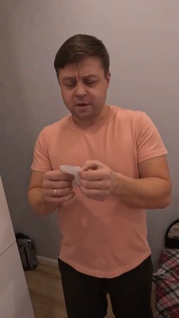Контролирую семейный бюджет 🎉 смотреть онлайн