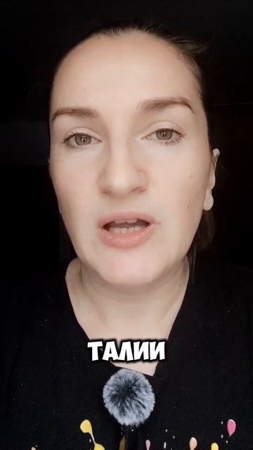 Способ меньше есть №27 #психология #стройность #похуде? смотреть онлайн