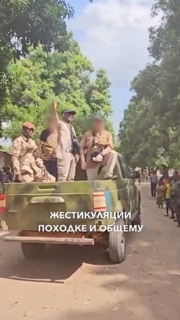 Евгений Пригожин жив Вагнер найден в Африке