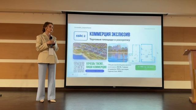 Как зарабатывать от 40% годовых на недвижимости в Крыму смотреть онлайн