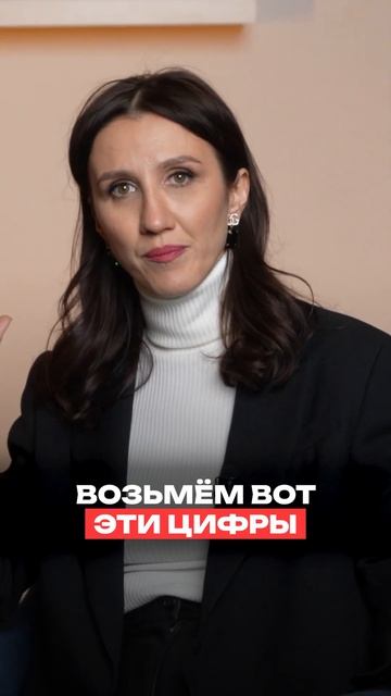Что влияет на энергию 2024 года? #энергия #саморазвитие #? смотреть онлайн