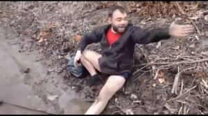 Меня заминировали !
