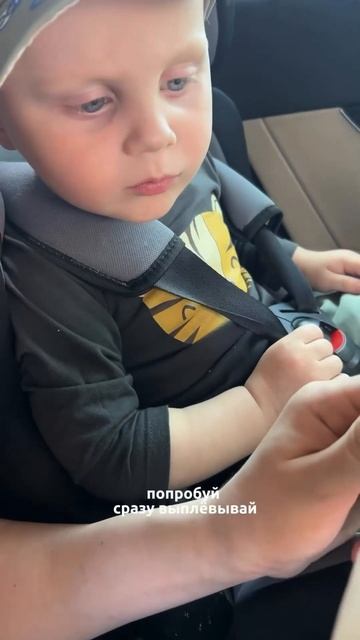 А вы как к кислому относитесь? Я спокойно ем лимон, а му