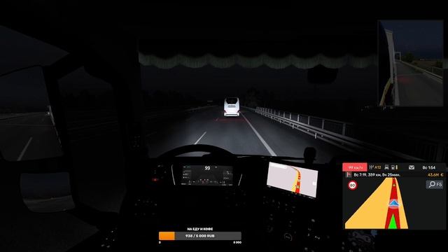 Euro Truck Simulator 2 Русский металл рулит в Нидерланды с газ. водой смотреть онлайн