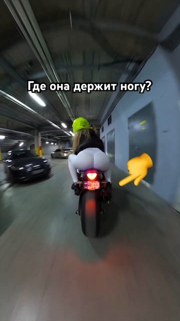 Я два раза ей ОБЪЯСНЯЛ… Не ставь туда НОГУ! 🥹🏍️ #motorai смотреть онлайн