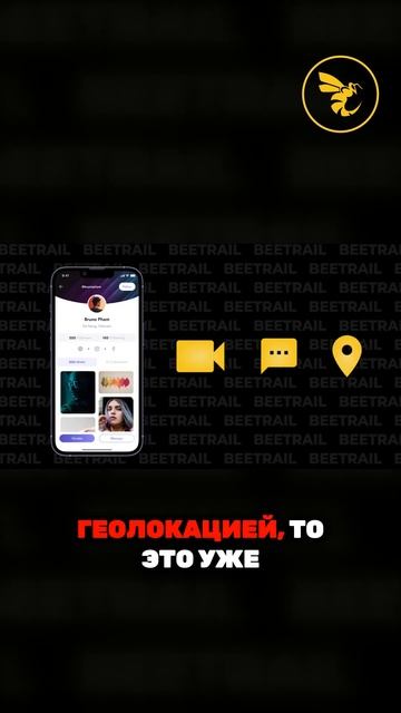Стоимость разработки приложения: от дачного домика до смотреть онлайн