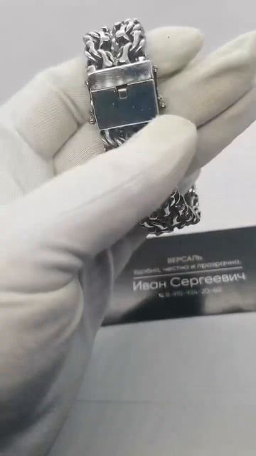 Серебро 925 пробы. Ручная работа смотреть онлайн