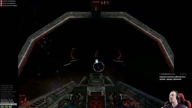 VOD - StarLancer - 9-11 миссии