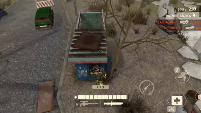 Королевский Диззи: Скучная прогулка Злого взрывника