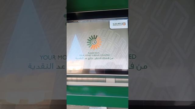 Меняем доллары на фунты в банкомате города Хургады (Bank смотреть онлайн