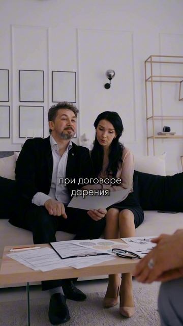 Инна Гейкина