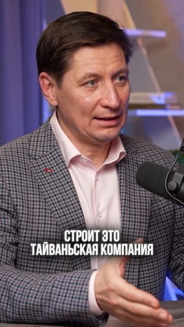 Куда инвестировать в 2025г? #камбоджа #инвестиции #недви? смотреть онлайн