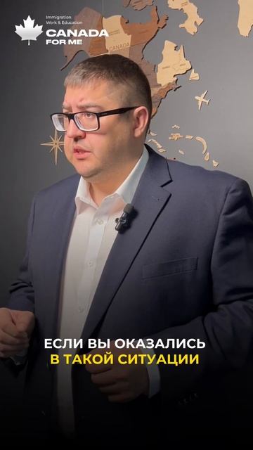 Для граждан Израиля сейчас действует временное поста? смотреть онлайн