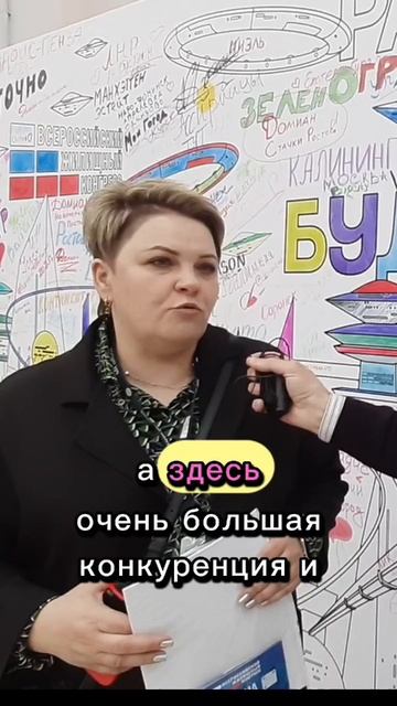 Правда о недвижимости, ценах, судах и риэлторах в Сочи от кадастрового инженера #недвижимость #цены смотреть онлайн