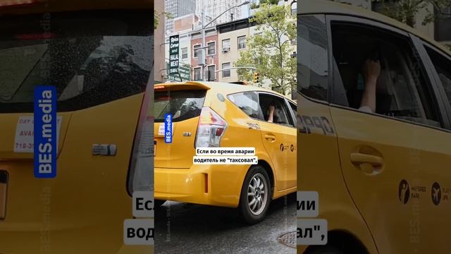 Компании в музыке