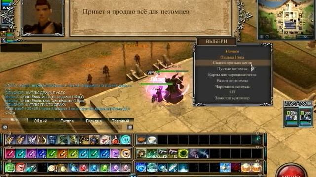 Видеообзор сервера Atreia World смотреть онлайн