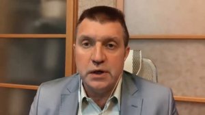 Дмитрий Потапенко - Дефицит вернулся.. Рекордные траты