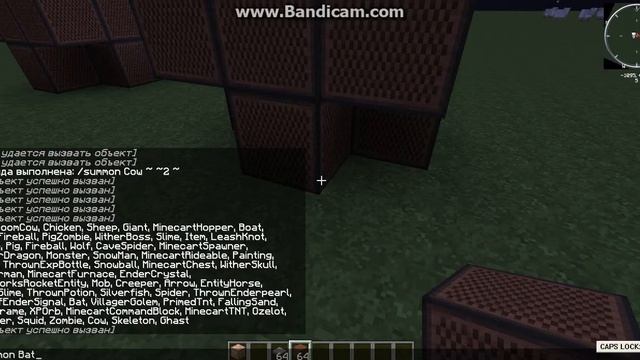 Minecraft командный блок команда summon.2 част. смотреть онлайн