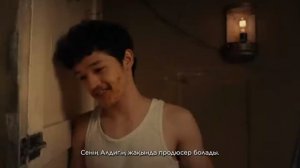 Sheker Смотреть Онлайн Бесплатно В Хорошем