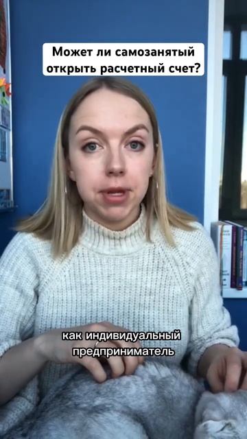 Эффективные стратегии