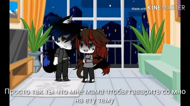 Неожыданый приезд родителей 3/4 серий ( есть много ошыб? смотреть онлайн