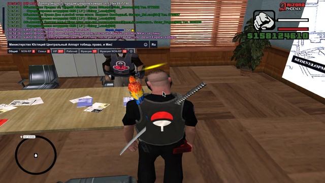 Grand Theft Auto San Andreas 2025.05.10 - 16.55.20.07 смотреть онлайн