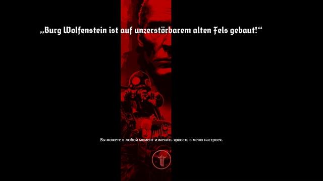 Wolfenstein The Old Blood Gameplay убиваем босса
