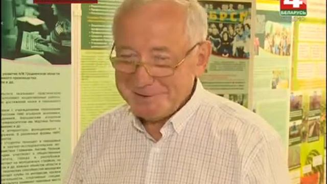Гродненское ТВ 26 07 2018 Зачисление на бюджет в ГГАУ смотреть онлайн